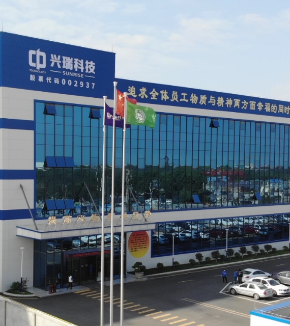 2121·Ç·²¡¤(ÖйúÓÎ)ÌåÓý¹Ù·½ÍøÕ¾