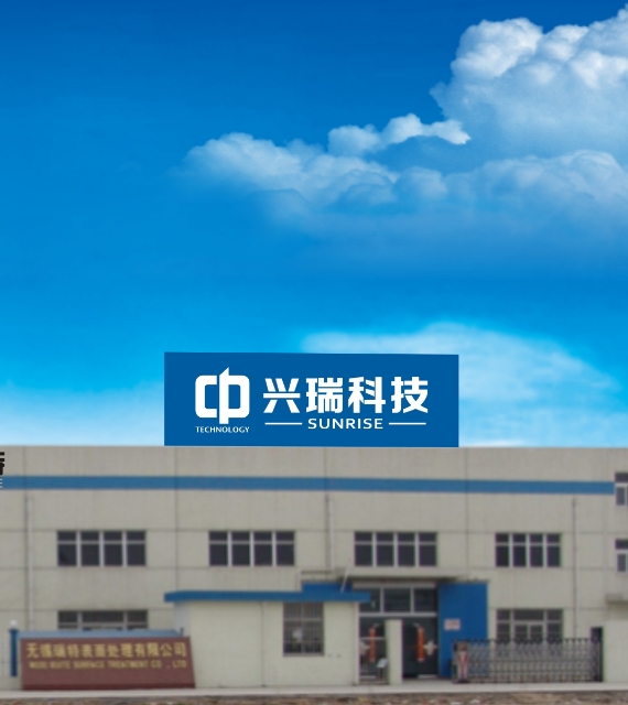 2121·Ç·²¡¤(ÖйúÓÎ)ÌåÓý¹Ù·½ÍøÕ¾